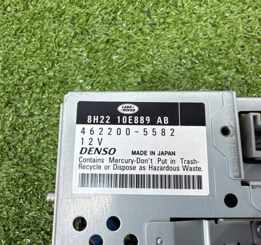 LR008575 LAND ROVER купить в Тернополь