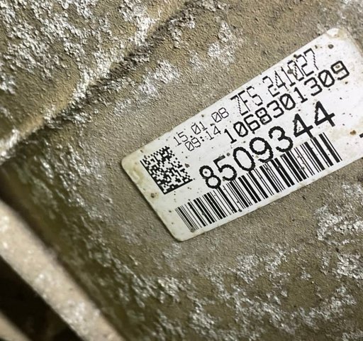 LR009427 LAND ROVER АКПП купить в Кривой Рог