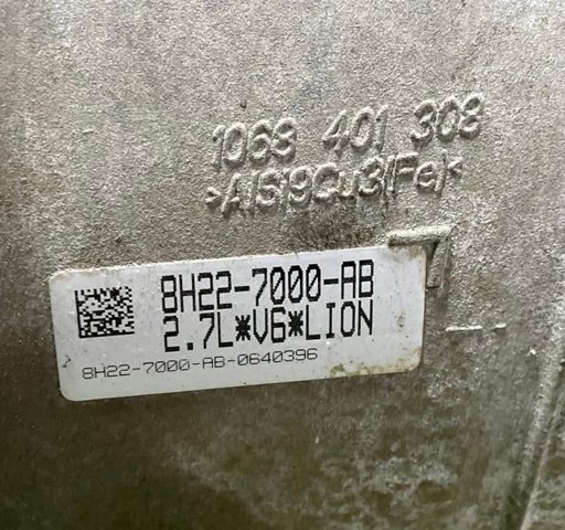 LAND ROVER LR009427 АКПП в наличии Ужгород