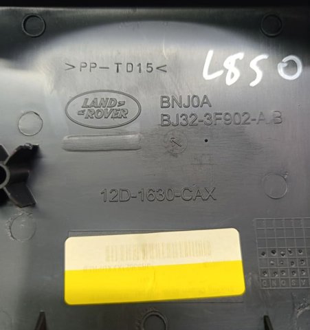 LR025767 LAND ROVER купить в Хмельницкий