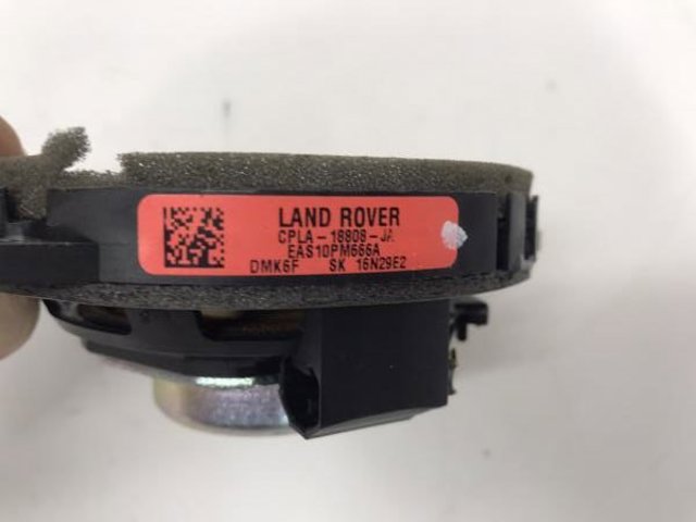LR025876 Динамик задней полки купить Тернополь