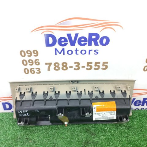 LAND ROVER LR026035 в наличии Украина