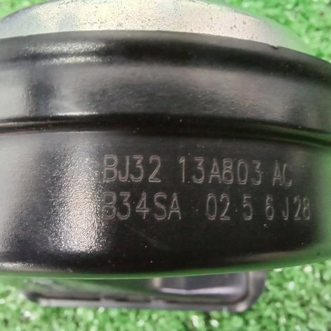LAND ROVER LR026039 Звуковой сигнал в наличии Днепр