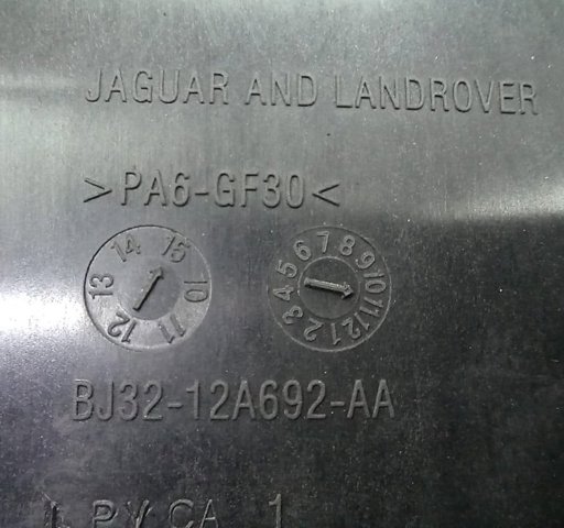 LAND ROVER LR028856 в наличии Кривой Рог