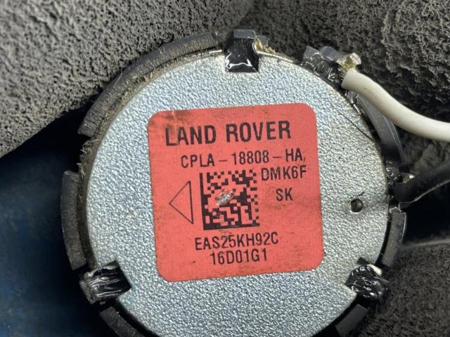 LAND ROVER LR033292 в наличии Павлоград