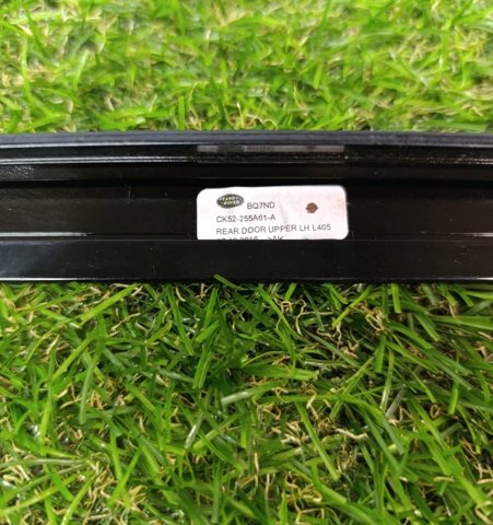 LR034046 LAND ROVER купить в Николаев