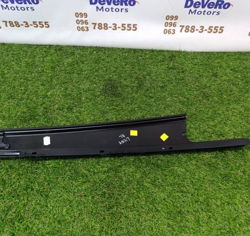 LAND ROVER LR034048 в наличии Сумы