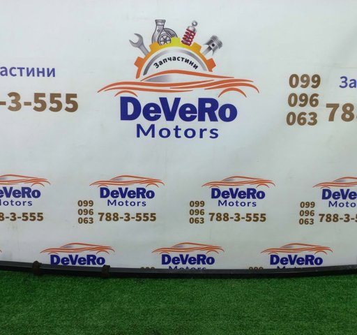 LAND ROVER LR034322 в наличии Ирпень
