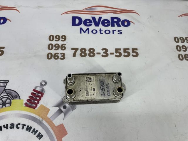 LAND ROVER LR036354 Радиатор охлаждения АКПП в наличии Каменское