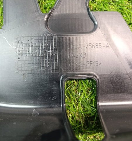 LR037515 LAND ROVER купить в Одесса
