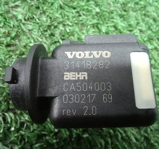 LR039615 LAND ROVER Датчик температуры наружного воздуха купить в Черновцы