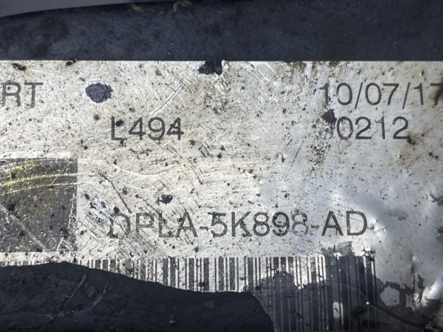Балансир задний нижний, правый LR048090 LAND ROVER