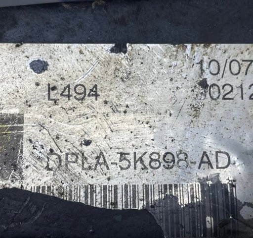LR048090 LAND ROVER Рычаг задней подвески нижний правый купить в Запорожье