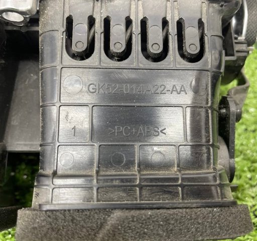 LR048782 купить Сумы