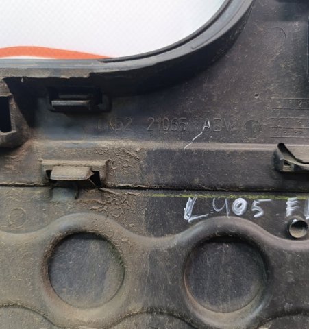 LR048805 LAND ROVER Молдинг двери передней левой нижний купить в Чернигов