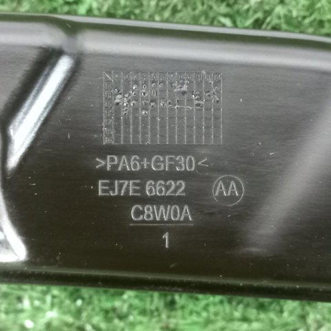 LAND ROVER LR049184 в наличии Одесса
