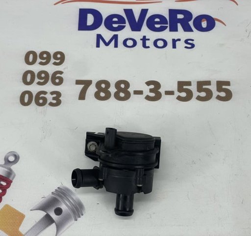 LR049317 LAND ROVER Помпа водяная (насос) охлаждения, дополнительный электрический купить в Сумы
