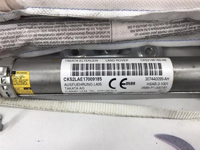 LR049974 LAND ROVER Подушка безопасности (AIRBAG) шторка боковая левая купить в Николаев