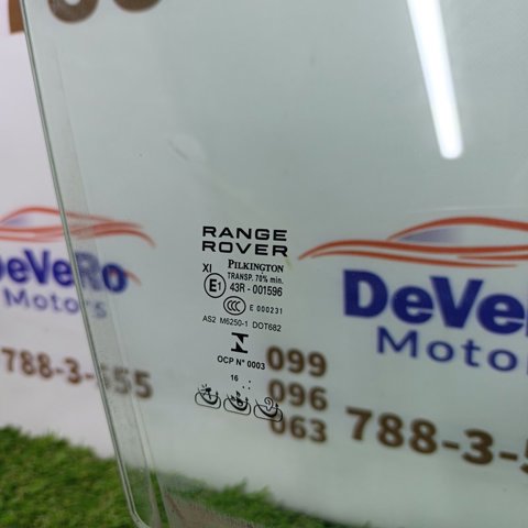 LAND ROVER LR053167 Стекло двери передней правой в наличии Черкассы