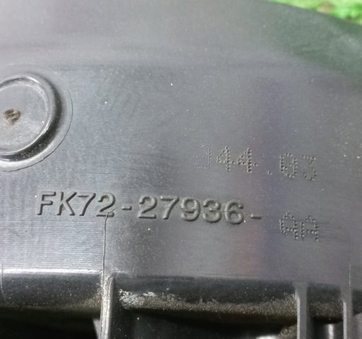 LAND ROVER LR058472 Корпус заливной горловины топливного бака в наличии Одесса