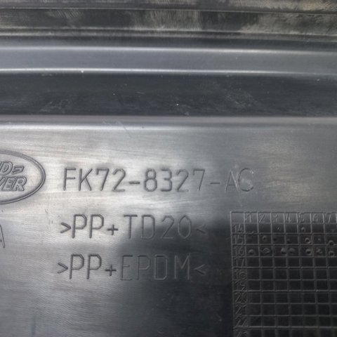 Воздуховод радиатора верхний LR058476 LAND ROVER