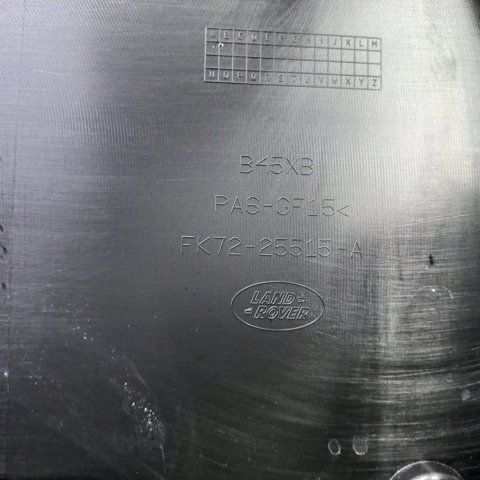 LR058496 LAND ROVER купить в Полтава