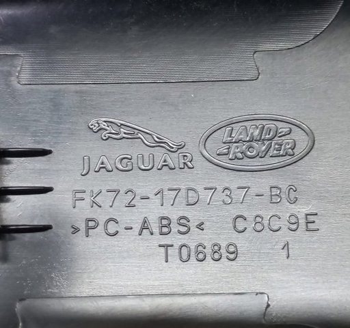 LR058505 купить Чернигов