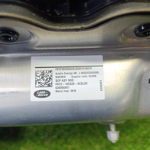 Накладка капота LR058531 LAND ROVER