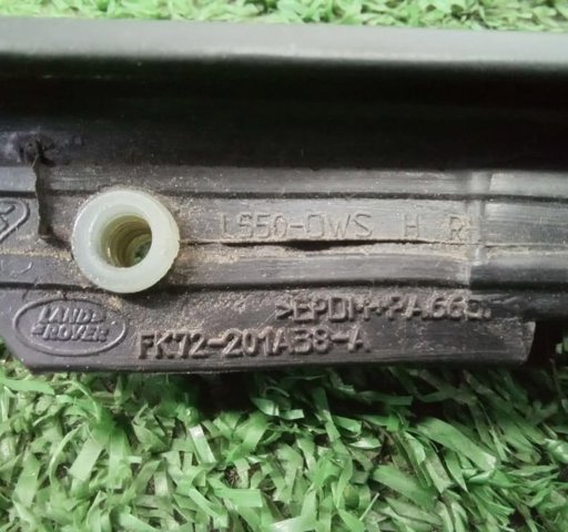 LR058620 LAND ROVER купить в Ровно
