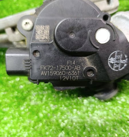 LAND ROVER LR058845 Трапеция стеклоочистителя в наличии Ужгород