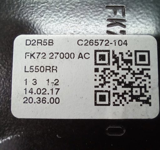 LAND ROVER LR059008 Механизм стеклоподъемника двери задней правой в наличии Киев