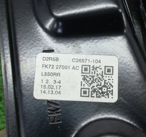 LR059009 LAND ROVER Механизм стеклоподъемника двери задней левой купить в Ровно
