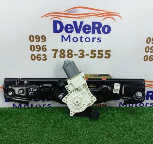 Стеклоподъемник левой задней двери LR059009 LAND ROVER