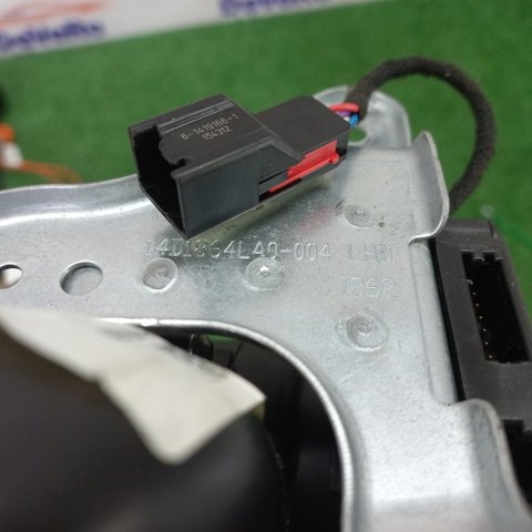 LAND ROVER LR059060 в наличии Полтава