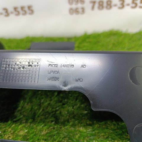 LAND ROVER LR059776 в наличии Днепр