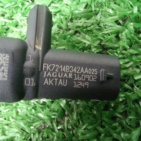 LAND ROVER LR059791 Датчик удара в наличии Каменское