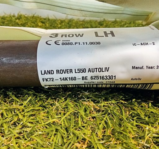 LAND ROVER LR060792 в наличии Днепр