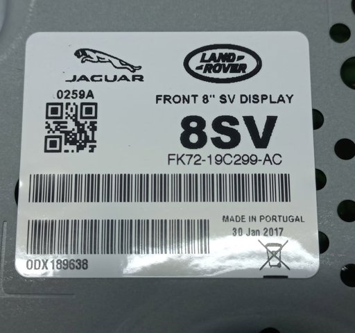 LR060869 LAND ROVER купить в Одесса