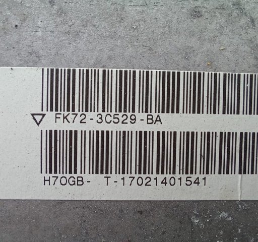LAND ROVER LR061040 Рулевая колонка в наличии Днепр