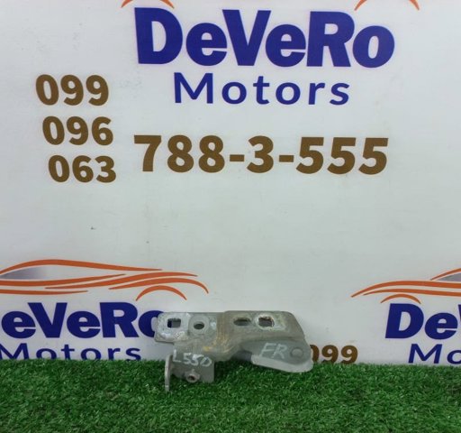 LR061244 LAND ROVER купить в Тернополь