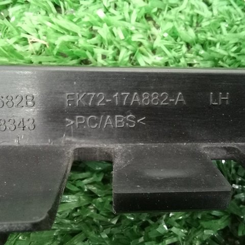 LR061275 Направляющая заднего бампера левая купить Ровно