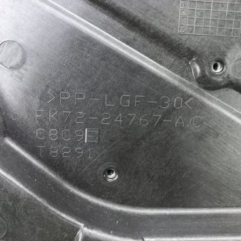 Задняя левая дверь LR061285 LAND ROVER