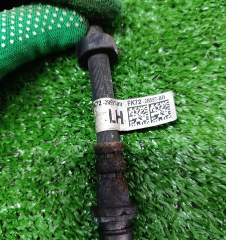LR061370 LAND ROVER Суппорт тормозной передний левый купить в Каменское