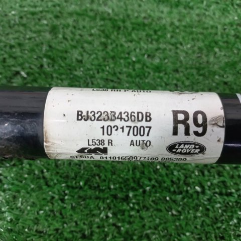 LAND ROVER LR061603 Полуось (привод) передняя правая в наличии Чернигов