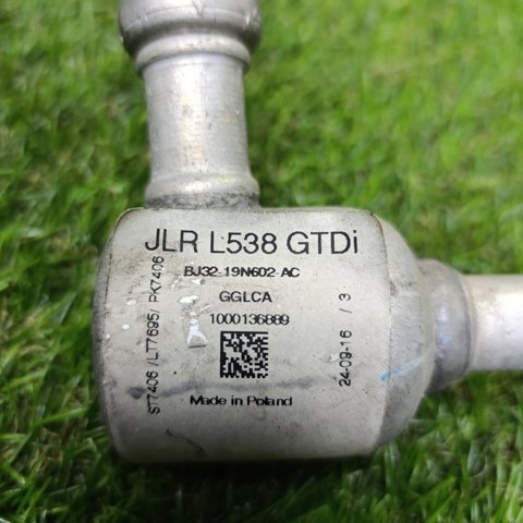 LAND ROVER LR061889 Шланг кондиционера, от испарителя к компрессору в наличии Ирпень
