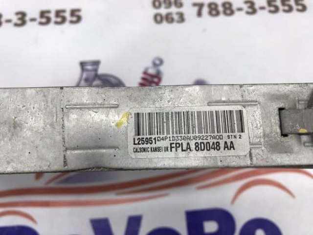 LR062670 LAND ROVER Радиатор охлаждения двигателя дополнительный купить в Ужгород