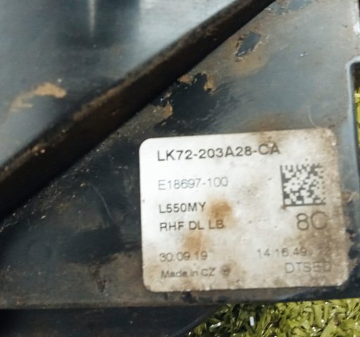 LAND ROVER LR063609 Замок двери передней правой в наличии Ровно
