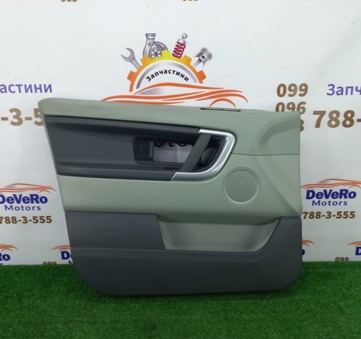 Обшивка-облицовка передней двери, левой, внутренняя LR064208 LAND ROVER