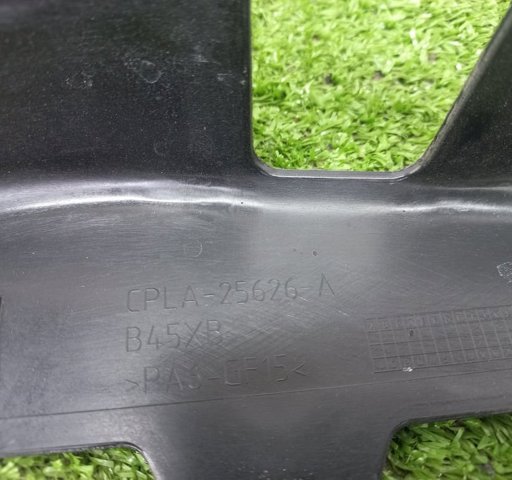 LR064223 LAND ROVER купить в Одесса