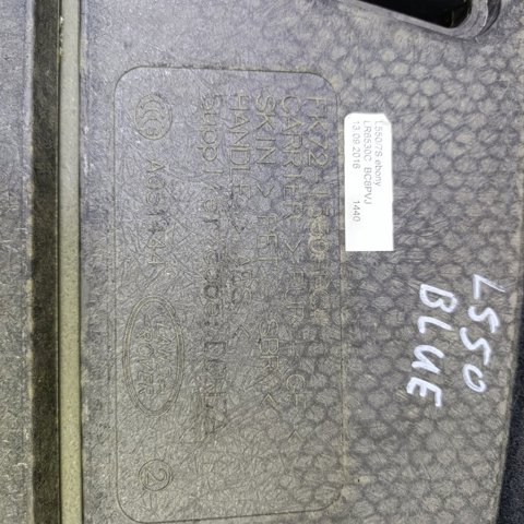 LR065268 LAND ROVER купить в Кривой Рог